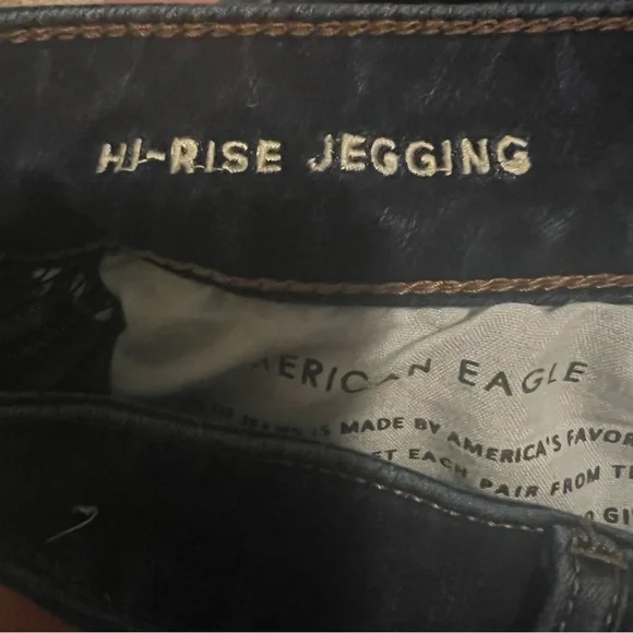 AE WOMENS NEXT LEVEL 360 STRETCH RIPPED HI RISE JEGGING - Picture 4 of 8